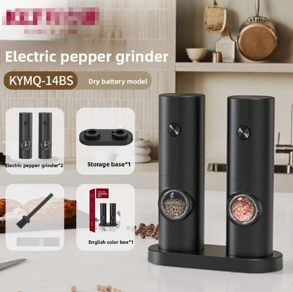 Electric Grinder