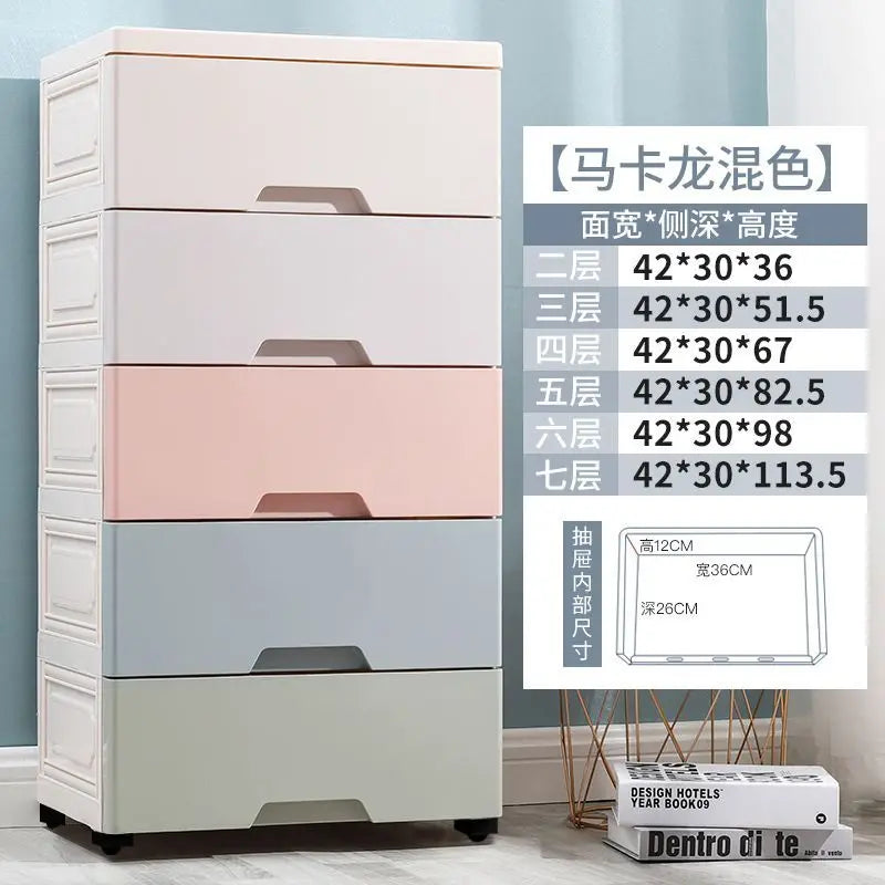 42cm Width Stackable Drawer Storage Cabinet  Versatile Plastic Organizer for Kids' Clothes Toys Home Modular Design