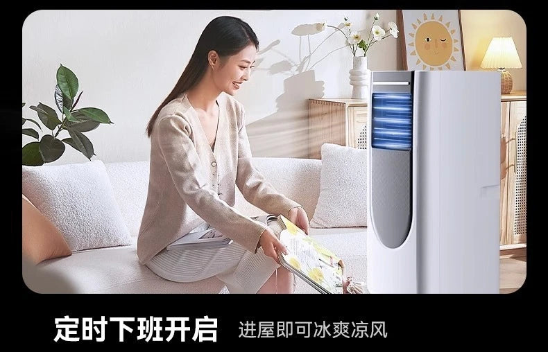 Integrated Refrigeration Mobile Air Conditioner