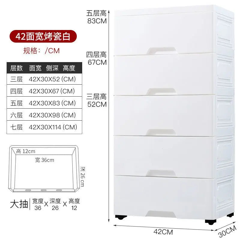 42cm Width Stackable Drawer Storage Cabinet  Versatile Plastic Organizer for Kids' Clothes Toys Home Modular Design