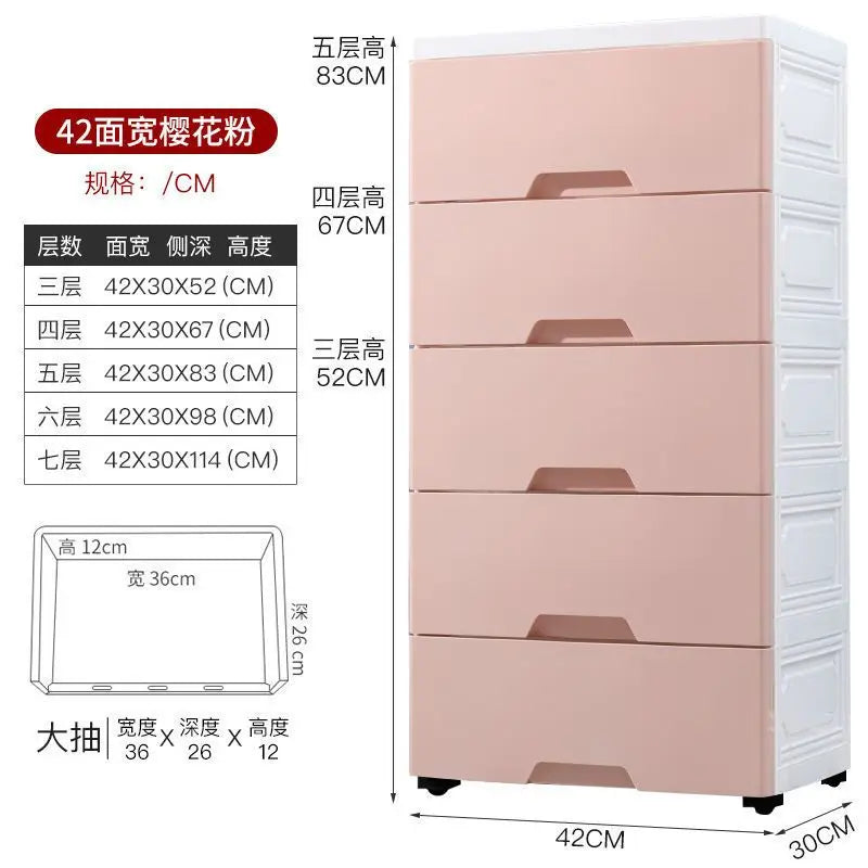 42cm Width Stackable Drawer Storage Cabinet  Versatile Plastic Organizer for Kids' Clothes Toys Home Modular Design