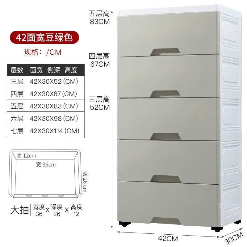 42cm Width Stackable Drawer Storage Cabinet  Versatile Plastic Organizer for Kids' Clothes Toys Home Modular Design