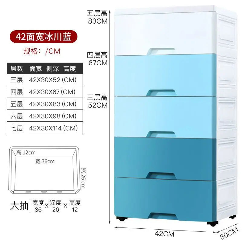 42cm Width Stackable Drawer Storage Cabinet  Versatile Plastic Organizer for Kids' Clothes Toys Home Modular Design