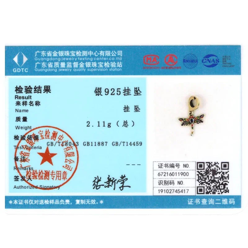 925 Silver Charm Pendant