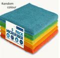 Kitchen-Specific Dishcloth